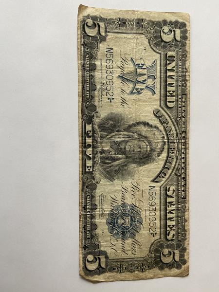 $5 silver certificate