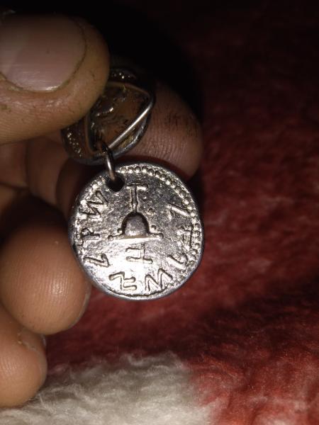 Old coins value