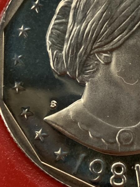 US mint 1981 proof set, curious if it’s&hellip;