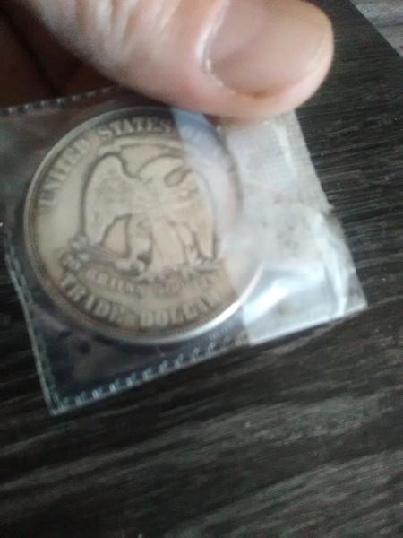 I have these 2 extremely rare coins that&hellip;