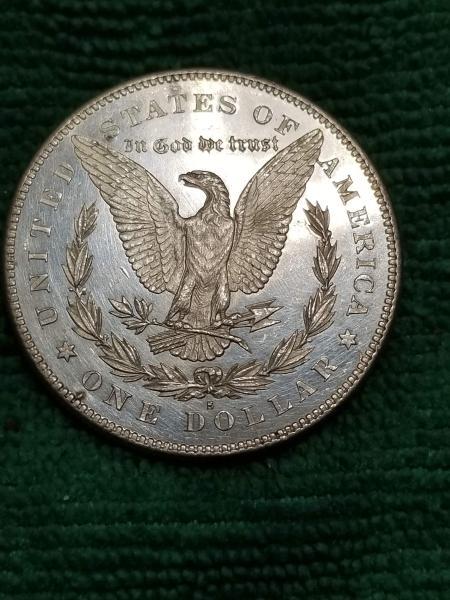 1878-S 7 feather morgan silver dollar