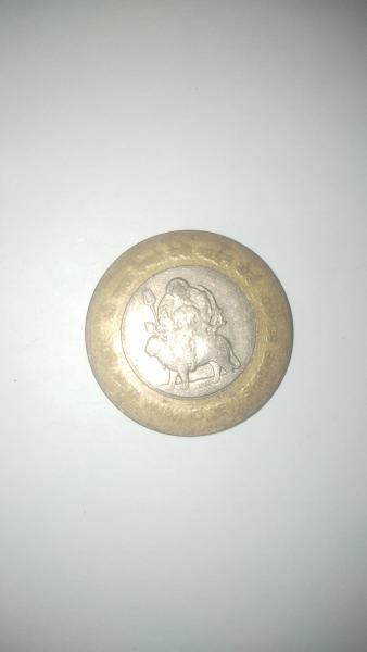 I will sell my old coin intrasted guys&hellip;