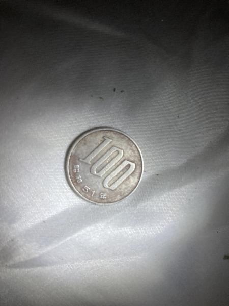 Oversea coin