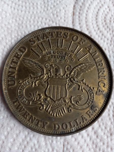 1882 20 dollar coin