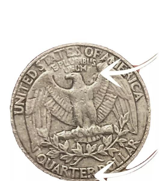 1990 P Error Quarter￼ Strike On America Between&hellip;