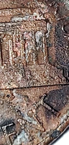1988 D Lincoln penny