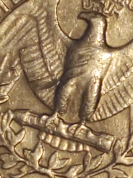 1983 quarter Philadelphia mint. Spitting eagle? Multiple errors