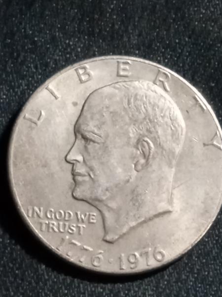 1971 silver dollars