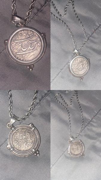 Old Arabic coin, was bought online by ex…
