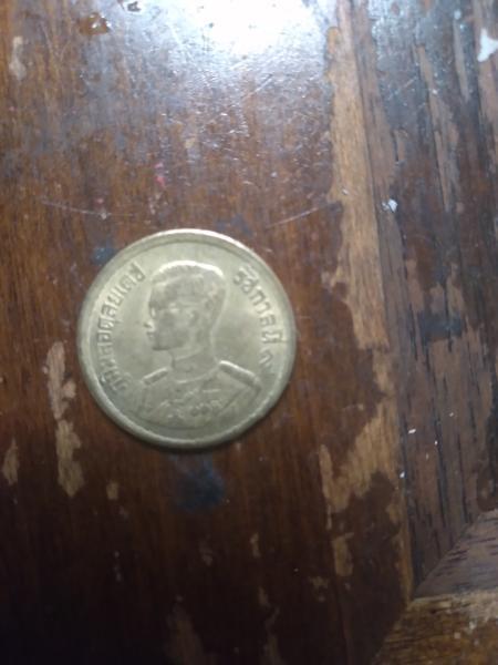 This is an ancient coin from another country&hellip;