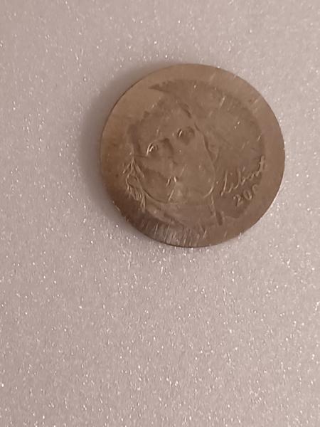 I have this nickel its in tje 2000's&hellip;