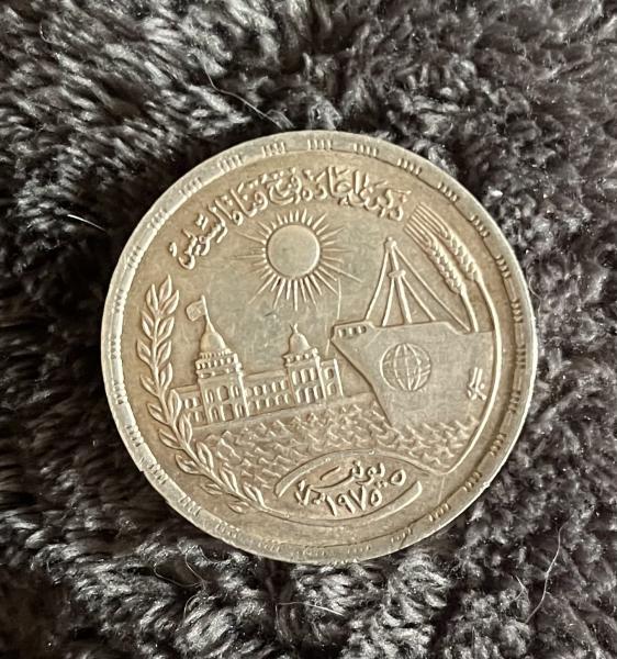 This coin seems to not have the right&hellip;