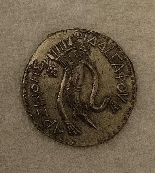 This is an Arsinoe II silver Egyptian(?) coin,…