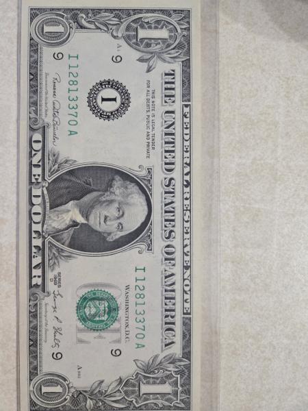 1 dollar bill with printing error