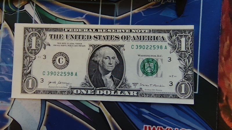 2017 series A, Massive miscut any value increase&hellip;