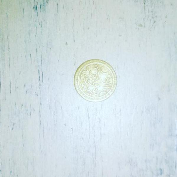 Ancient coins 1626 and 6119