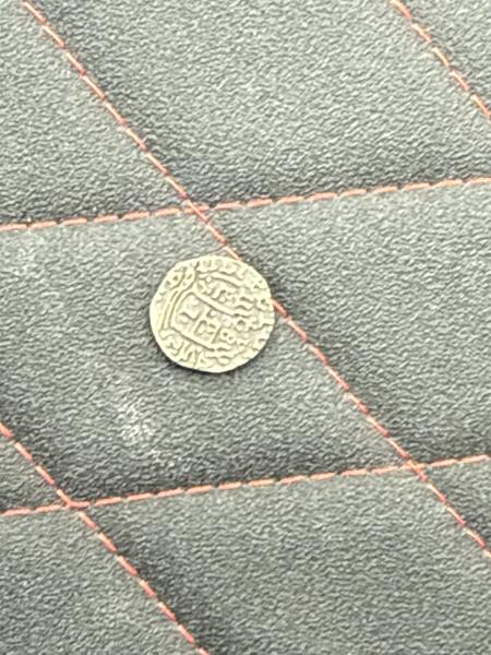 Found this today metal detecting! Thanks