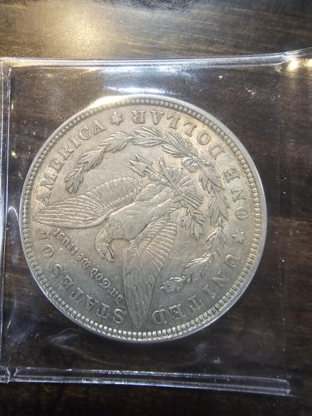 1921 Morgan Dollar