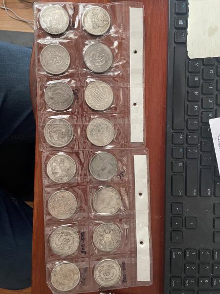 Hello, I have had these coins (Chinese I&hellip;