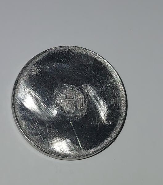 Hi,I found this nickel in my change,it looks&hellip;