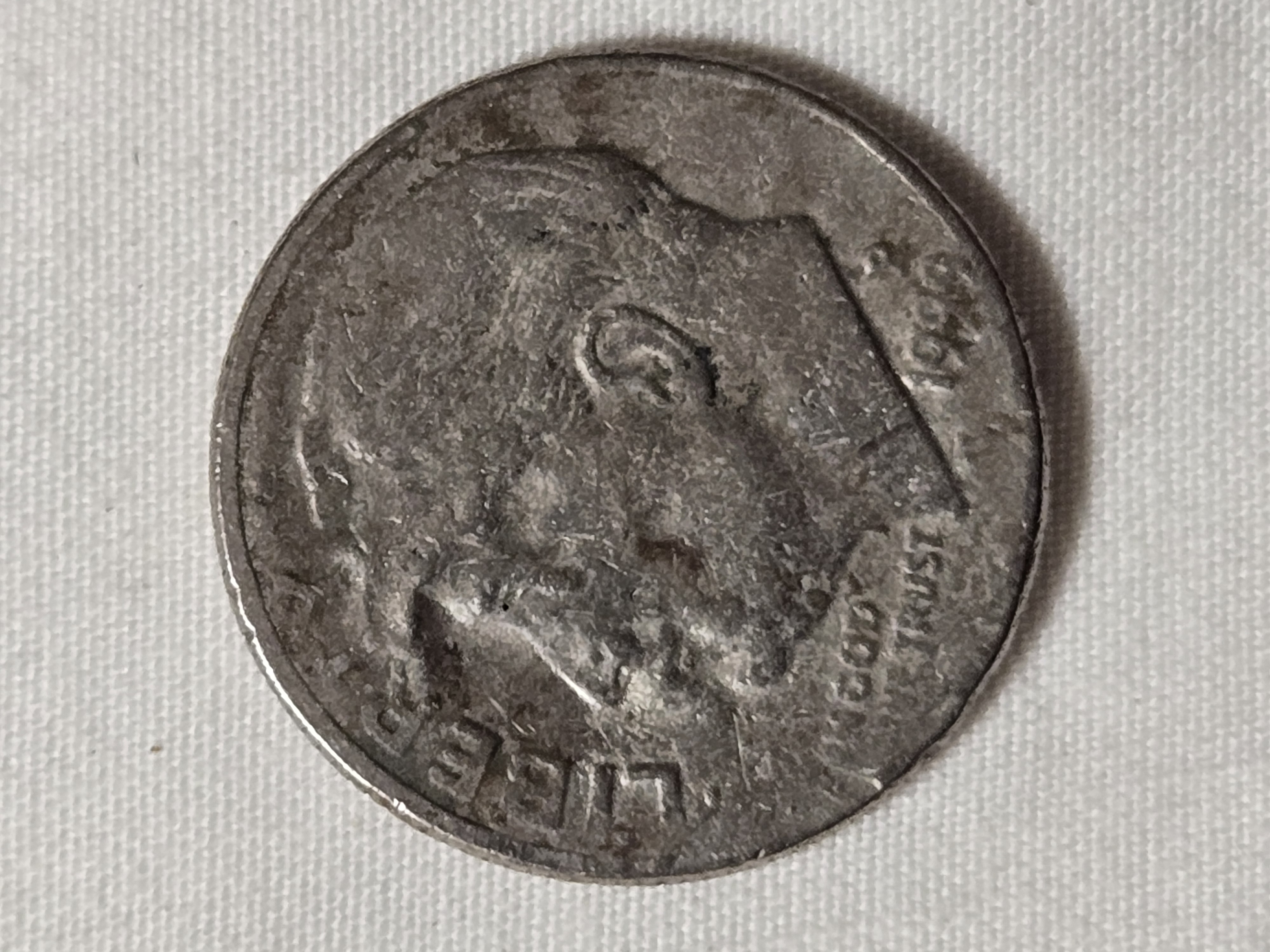 Coin