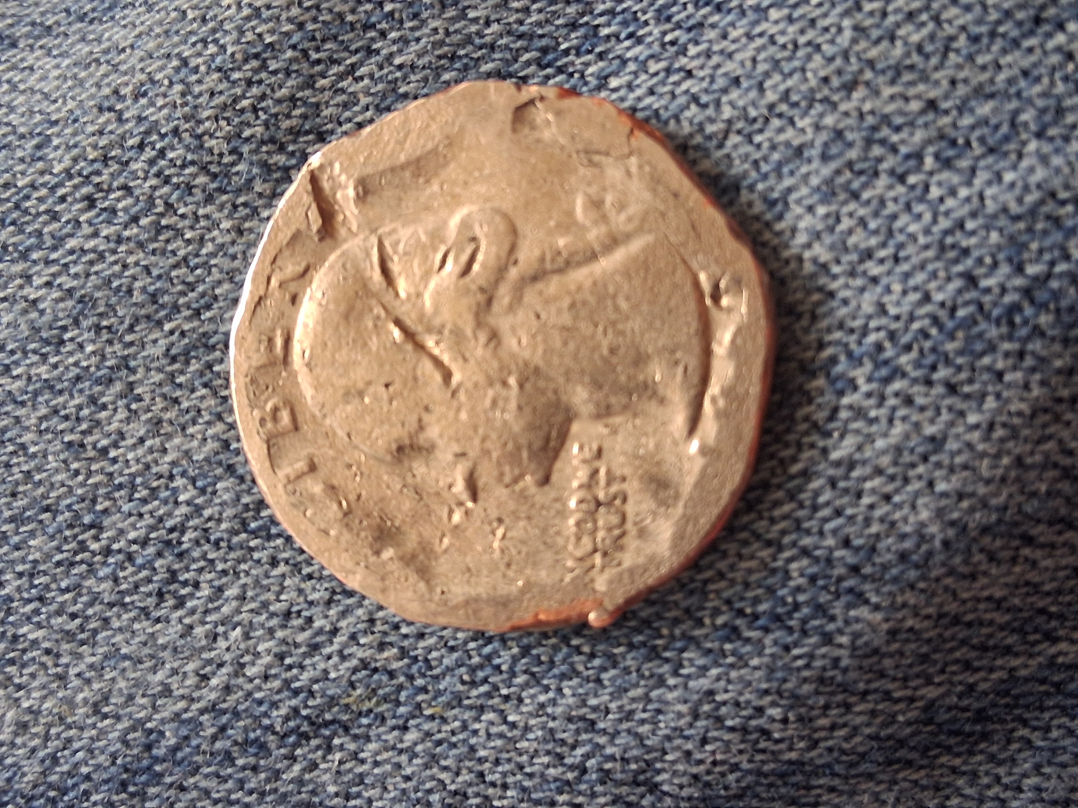 1960's quarter dollar with abnormal markings or possible&hellip;